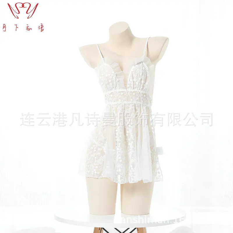 ملابس داخلية نسائية بمنظور V عميق ، ملابس داخلية مثيرة ، خادمة ، شبكة ، تنورة خيوط ، بدلة تأثيري ، زي الفتيات