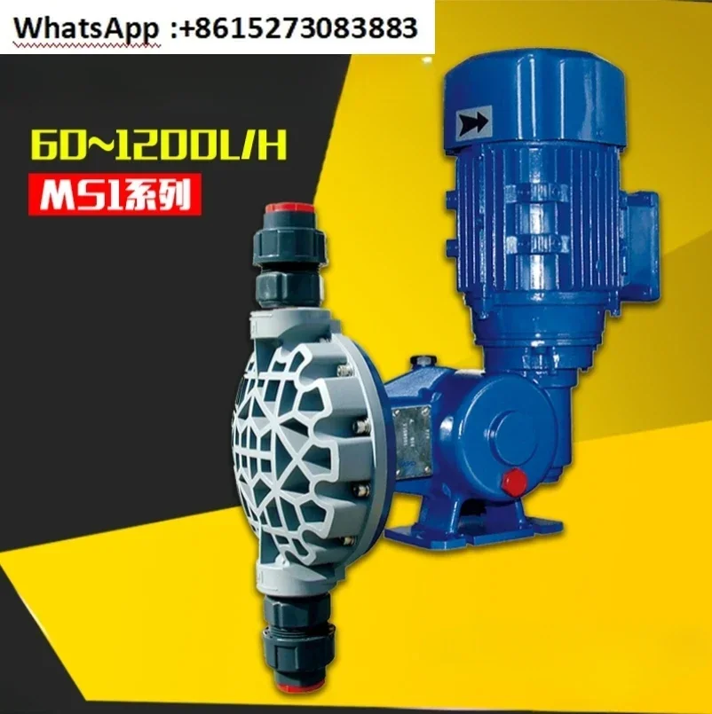 Mechanical diaphragm metering pump MS1 series corrosion-resistant dosing large flow pump