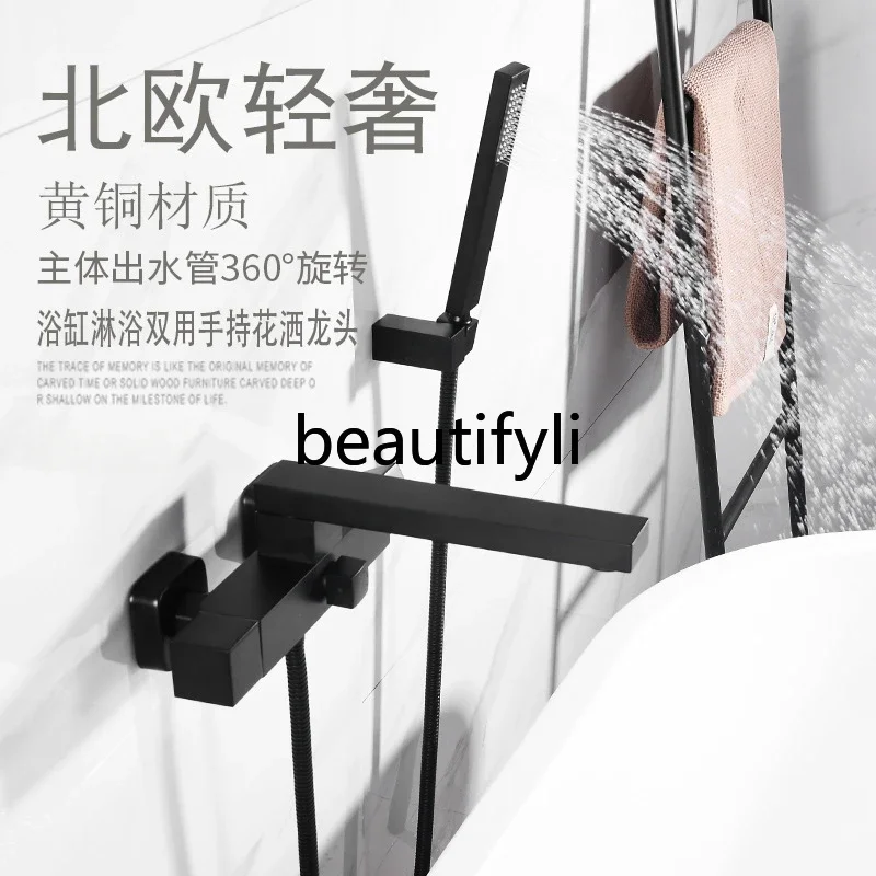 Black waterfall bathtub faucet cylinder edge copper hot and cold extended into the wall water mixing valve shower set