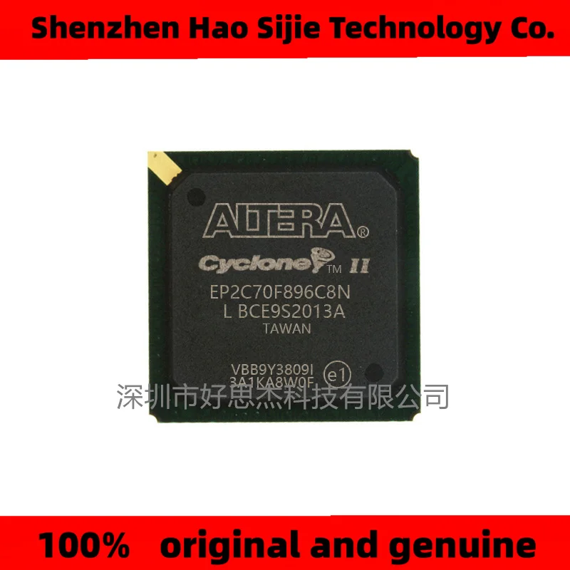 

100% new original EP2C70F896C8N EP2C70F896 programmable gate array encapsulated BGA embedded ic chip ALTERA