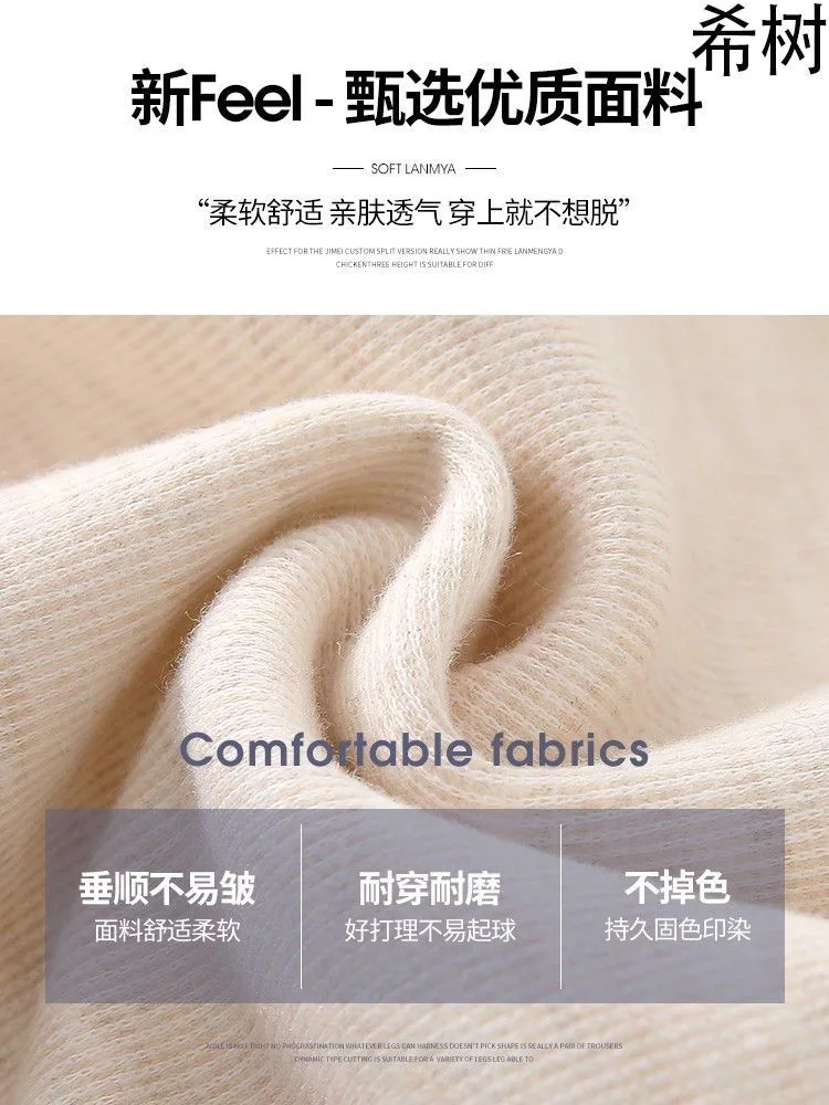 بنطال ذو قصة أرجل واسعة كاكي نسائي شتوي مضلع بطابقين قطيفة نسائية حضرية حديثة من قماش الجاكار وكشكشة من الصوف وبطانة من الساتان بطبقات #6