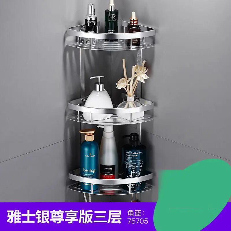 custom. [4244 Repurchases] No-Drill Bathroom Rack, Wall-Mounted Storage Rack Washbasin, Toilet, Restroom, Kitchen S