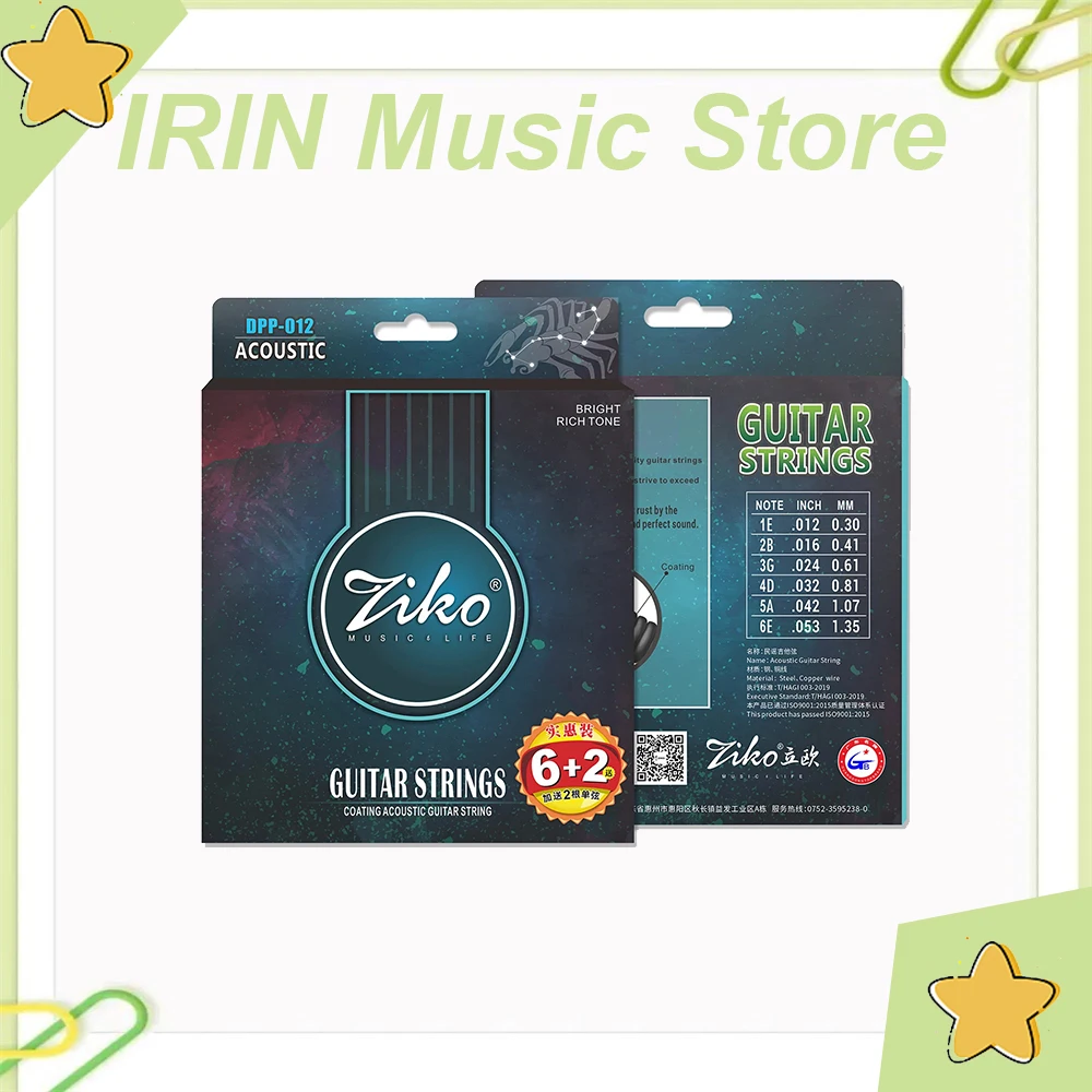 Ziko DPP-012 Acoust…
