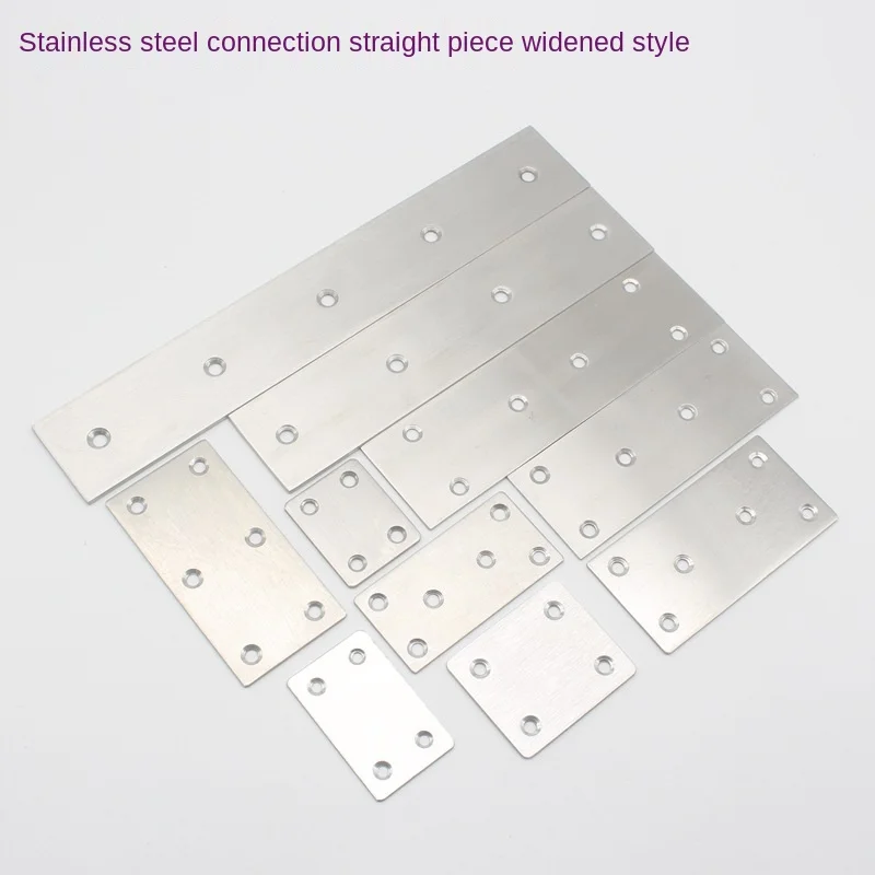 Stainless steel straight piece connecting piece connecting code one word straight piece iron piece flat angle piece corner code