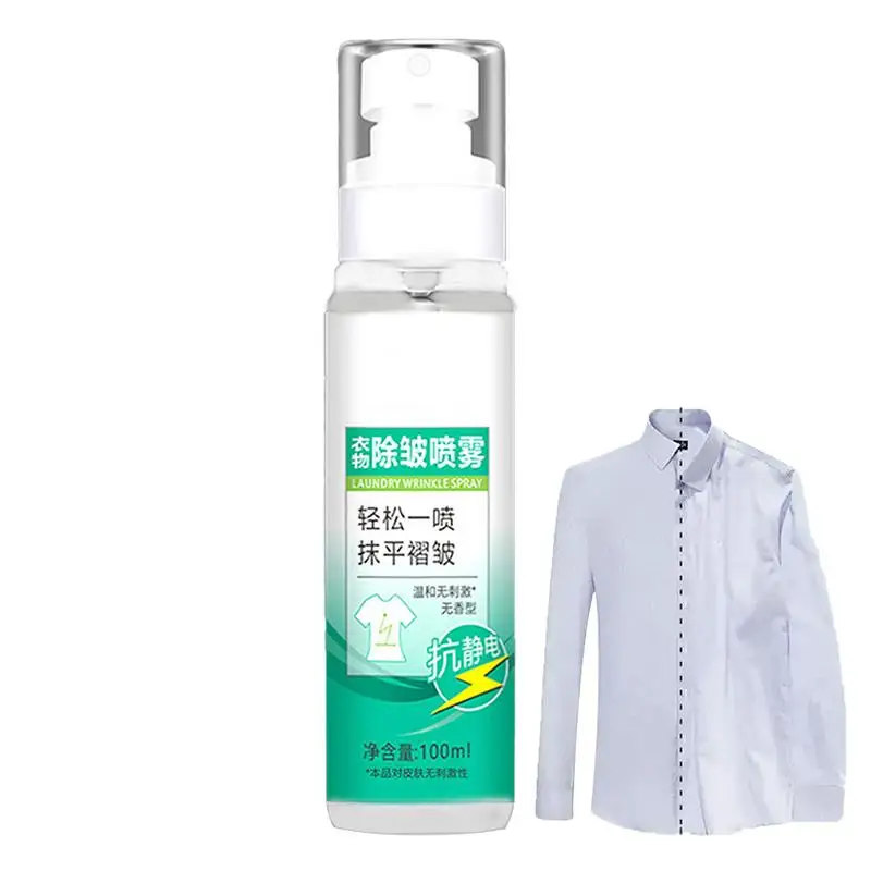 Anti Static Spray For Clothing 100ml Antistatic Spray Crease Release Spray Static Remover Travel Size Static Guard Static