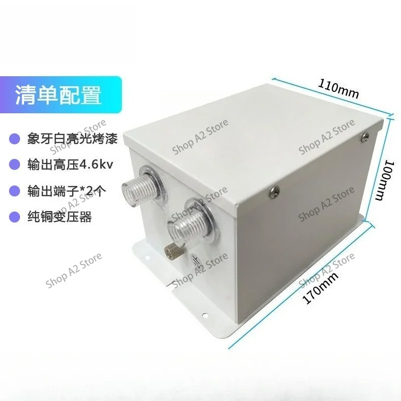 ZJ-302D Industrial Anti-static Ion Air Gun, Adjustable Air Pressure Electrostatic Eliminator