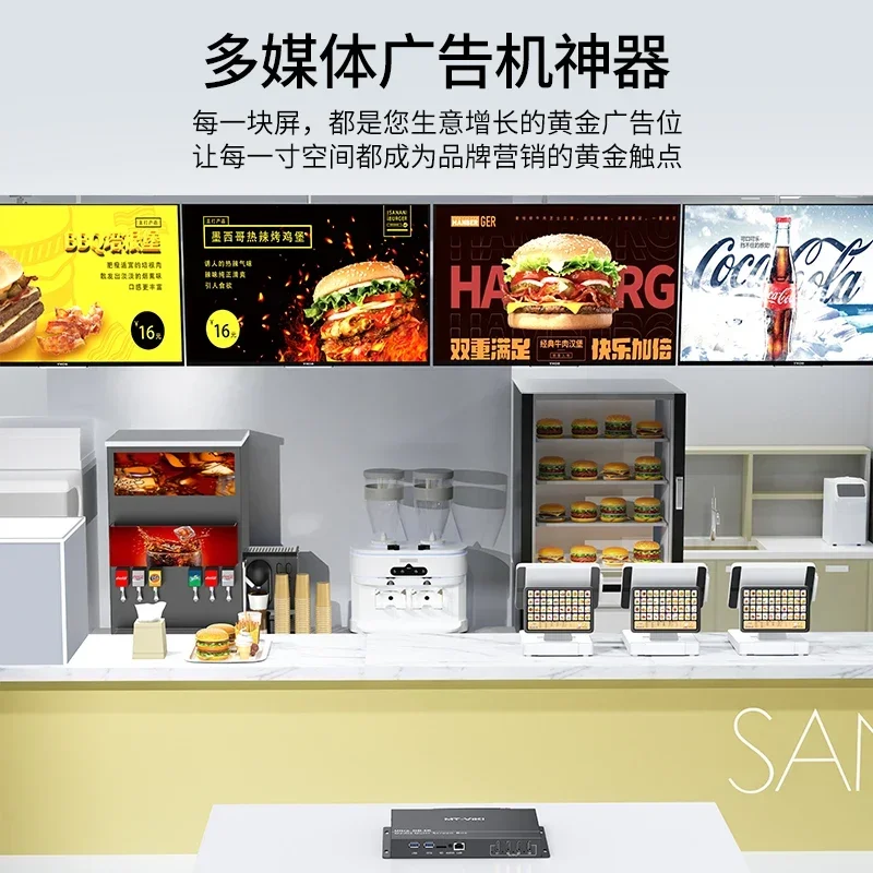 In stock MT-VIKI 4 Port Ultra HD 4K Media Multi-Screen Box, 4 Port Android Multimedia Information Publishing Splicing Box