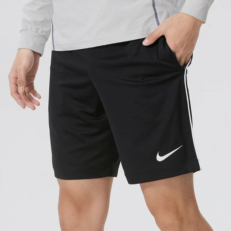 Nike Authentic Dri-FIT Park 26 Kz Men's Knitted Shorts IR8423-010