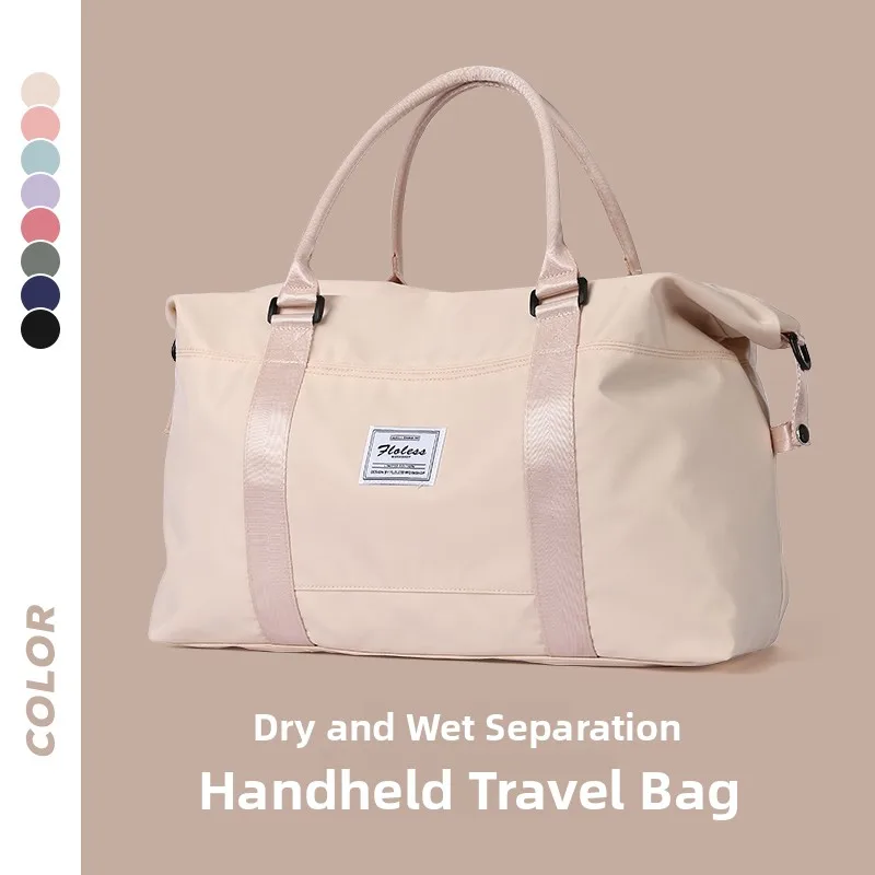 large-capacity-handheld-fitness-bag-women's-travel-bag-short-trip-storage-bag-nylon-material-fashionable-trendy-pure-color