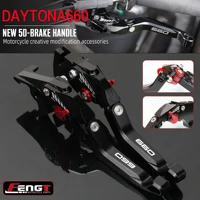 Nueva palanca de freno 5D para Triumph Daytona 660 2024 2025 palancas de embrague de frenos extensibles plegables de aluminio para motocicleta Daytona660