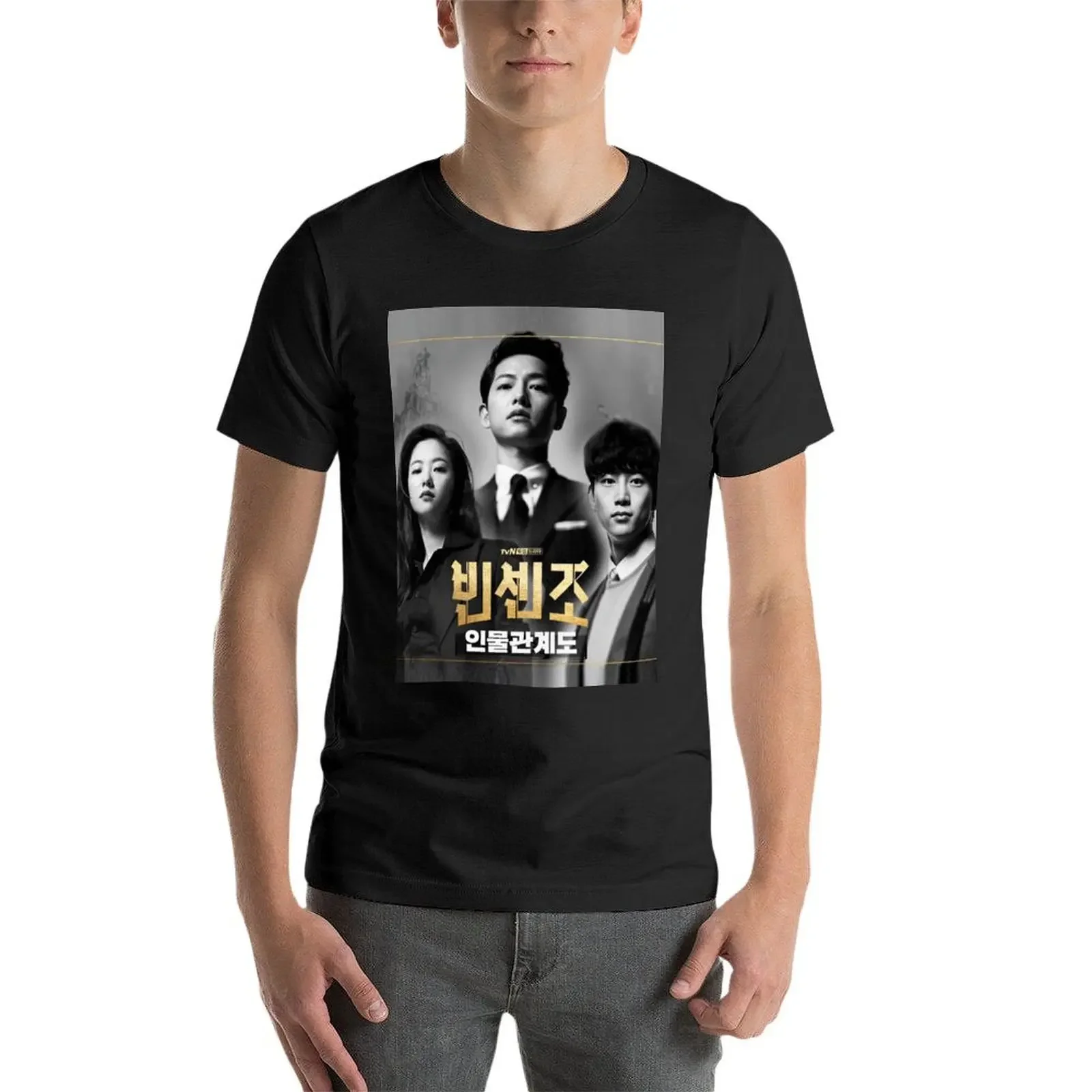 Vincenzo Cassano Kdrama - Song Joongki تي شيرت الملابس الجمالية الملابس الجمالية طبعة جديدة تي شيرت للرجال جرافيك 2025 ne