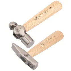 Fitter Hammer Polished Solid Wood Short Handle Iron Hammer Round And Flat Head Small Hammer Schoolwork Manual Hardware Tool