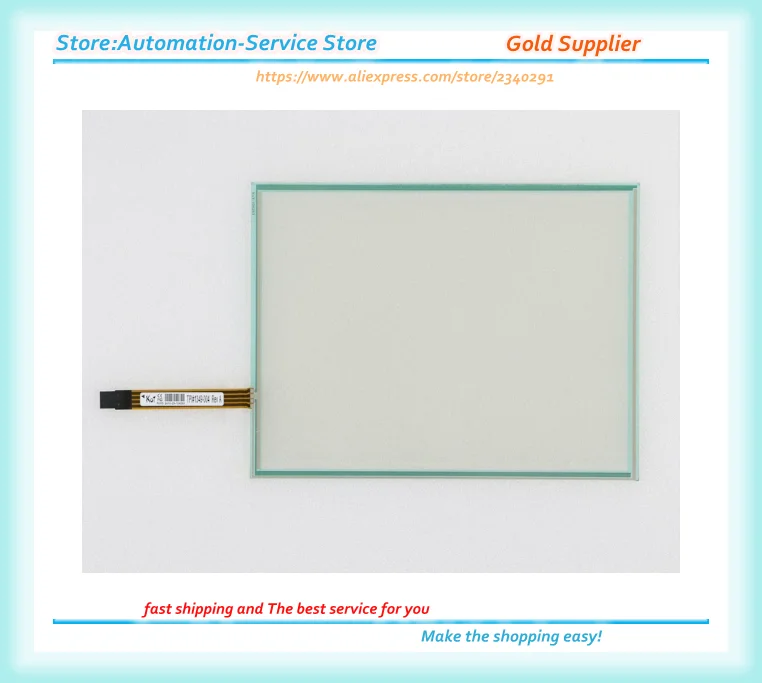 tpi-1349-004-rev-a-new-touch-panel-pad