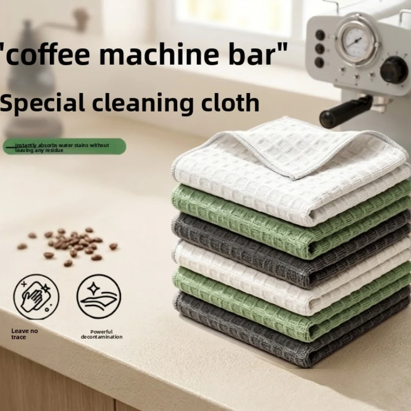 New Wipe Rag High-end Coffee Bar Milk Tea Shop Special Absorbent Decontamination Scouring Cloth Cleaning Products Cleaning Cloth