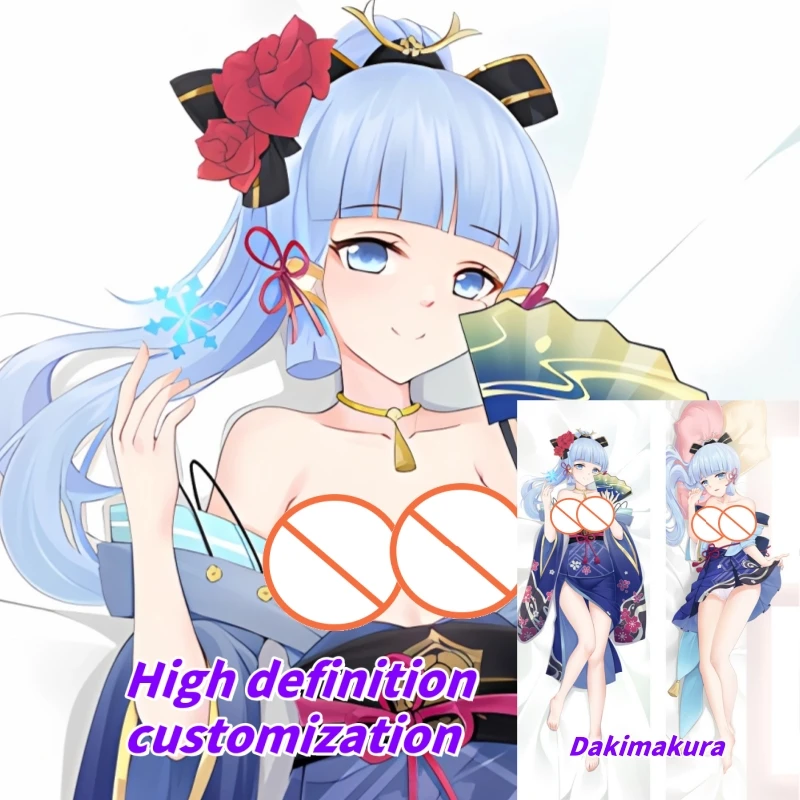 

Dakimakura Anime Genshin Impact Kamisato Ayaka Double-sided Print Of Life-size Body Pillowcase Gifts Can be Customized