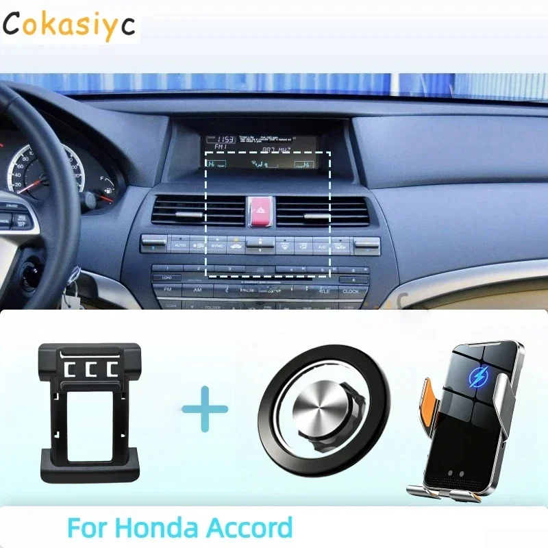 Made For Honda Accord 8th Gen 2008-2012 Phone Holder Car Magnetic Mount Smart Sensing Wireless Charging One-Touch Release Qi