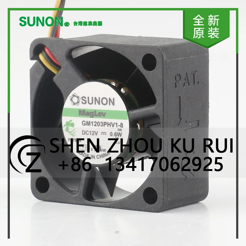

GM1203PHV1-8 Новый Sunon DC 12 В 0,6 Вт AC EC 3015 30X30X15 мм 3 см маглев микро бесшумный источник питания трехпроводной вентилятор охлаждения