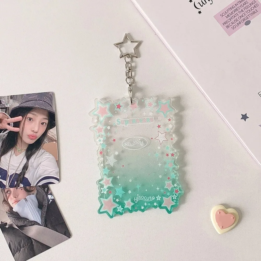 Cute 3 Inch Glitter Acrylic Photocard Holder Scratch-Resistant Transparent Star Photo Holder Photo Protector