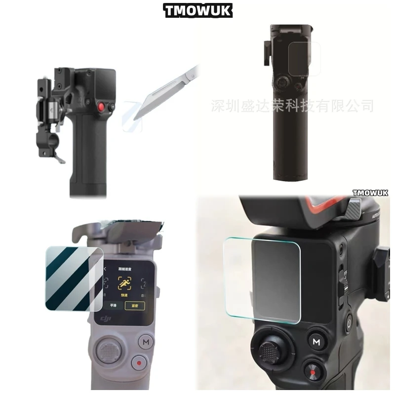 

For DJI RS 2 3 Mini RSC2 3 Pro 4 Pro Mini DJI Focus Pro High - Precision Tempered Glass Screen Guard