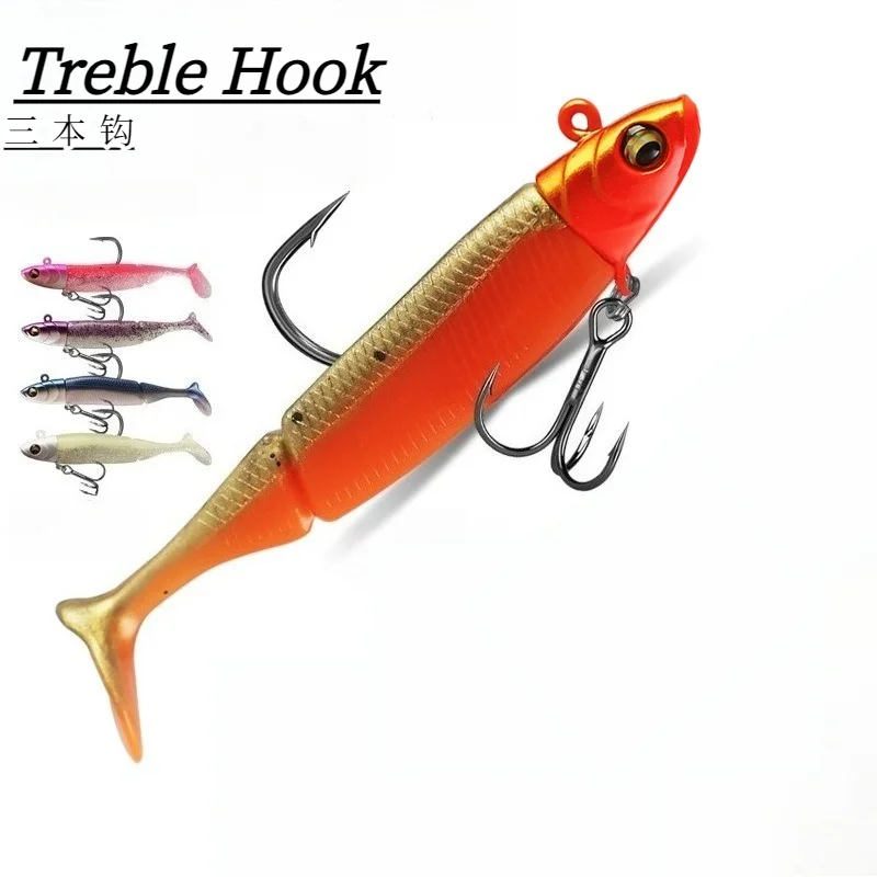 1pcs T-tail Soft Bait Jig Head Spoon Lure 9.5cm/15g Metal Bionic Spinning Treble Hook Wobbler Lures Accessories Fishing Tackle