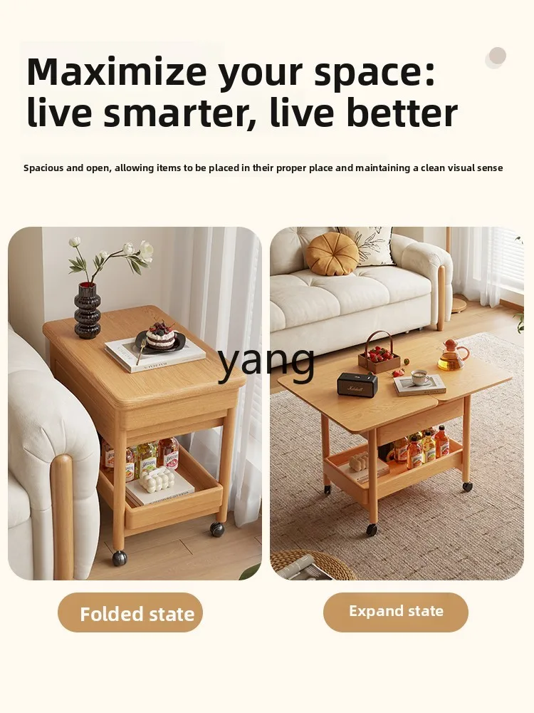 LMM removable solid wood trolley small apartment living room sofa side folding small table