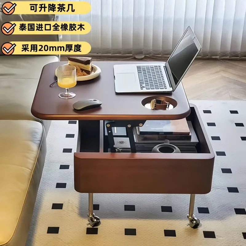 شقة منزلية عتيقة متعددة الوظائف، طاولة خشبية لغرفة المعيشة، طاولة صغيرة بحافة، طاولة رفع متحركة للقهوة #3