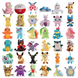 Jouets en peluche Pokémon, Pikachu, Sicilax, Mewtwo, Charmander, SLaura, Bulbasaur, Lucario, Gengar, Eevee, Kawaii, Butter, Cadeaux de Noël