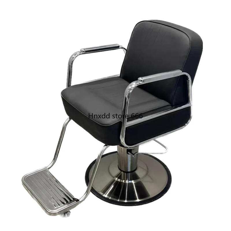 

Barber chair Hair salon special hair cutting lift seat Perm and dyeing high-end hair salon chair