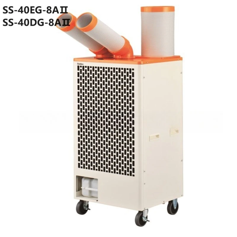Industrial mobile air conditioner Industrial air conditioner Point post air conditioner