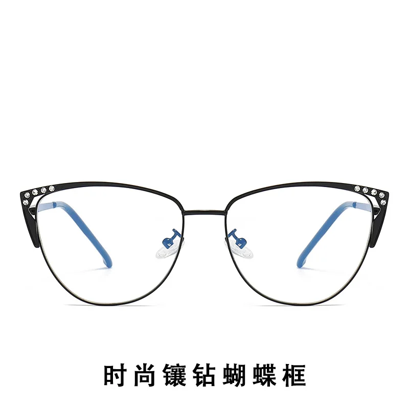 2023 Fashion Literary Retro Cat Eye Diamond Inlaid Glasses Male Female Myopia Eyeglasses Frames Fashion Blue Light Glasses Women