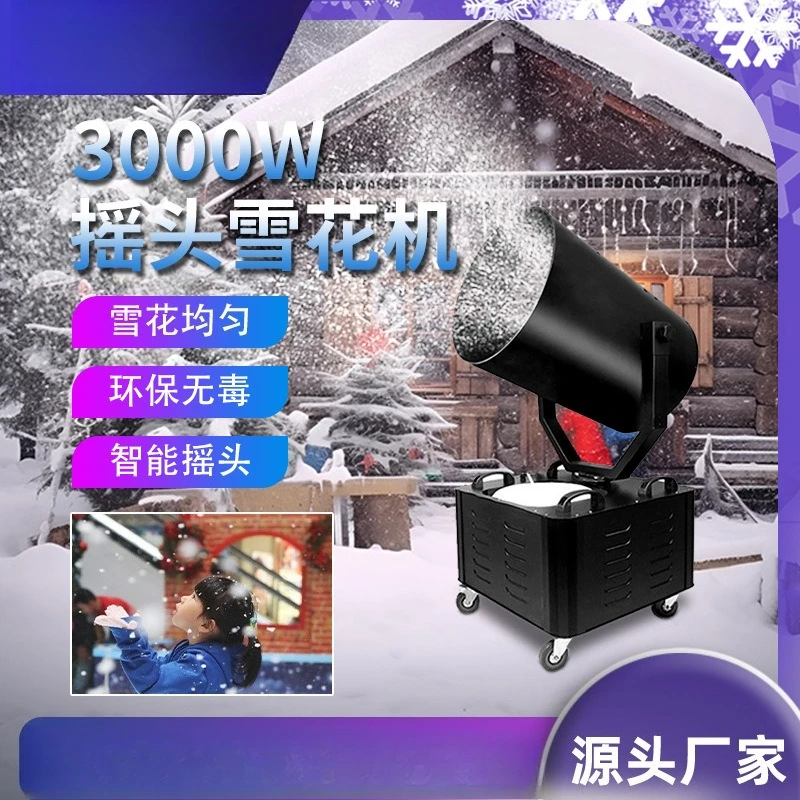 3000W High Silent Artificial Snowflake Machine Large Outdoor Snow Spraying Maker for Stage Performance Christmas