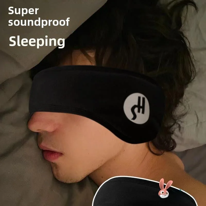 

Наушники-беруши S Mask с шумоподавлением для зимы, от храпа, для тихого чтения, с защитой глаз, интегрированный дизайн, защита ушей