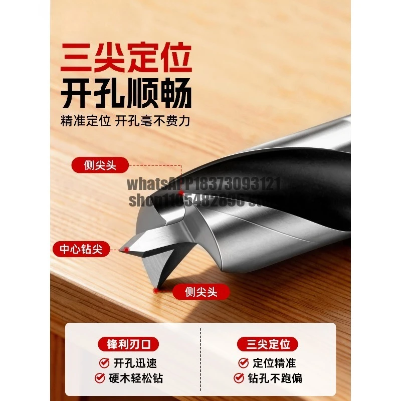 Woodworking drill hexagonal handle twist drill special wood punching three-pointed drill