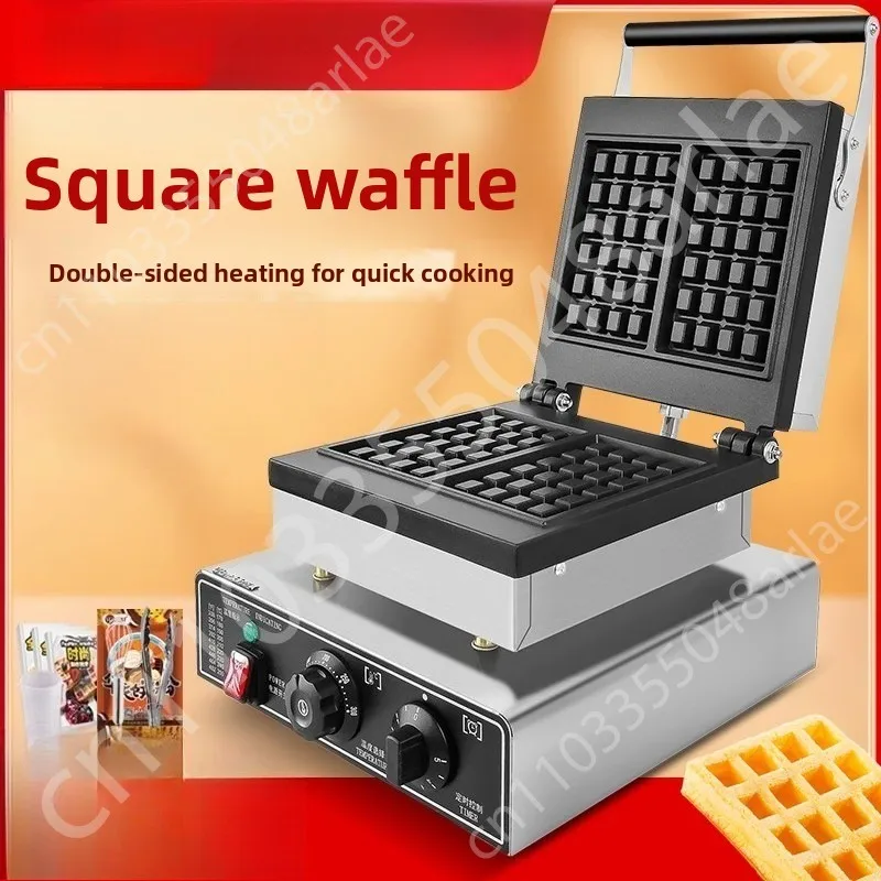 Commercial 4Pcs Squ… - image