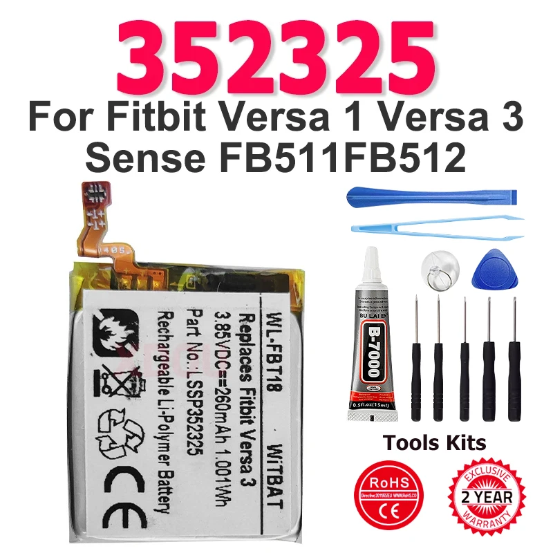 New Battery 332327 352325 Battery For Fitbit Versa 1 Versa 3 Sense FB511 FB512 511 512 smart watch batterie 260mAh