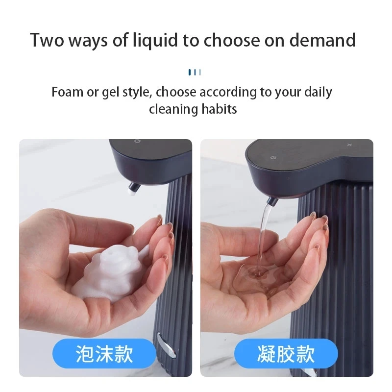 2023 New contactless automatic soap dispenser intelligent foam machine infrared sensor foam gel hand sanitizer USB charging