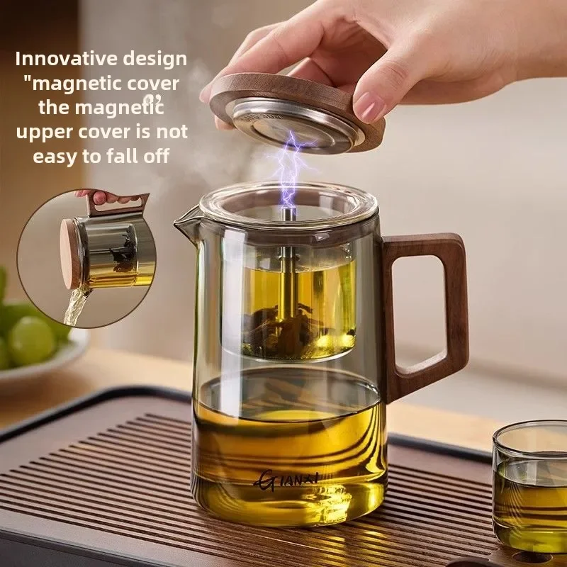 Chinese Tea Pot Magnetic Wooden Handle Flowing Cup Tea Separation Brewing Teapot One-click Filter Glass Home Kung Fu Tea Set