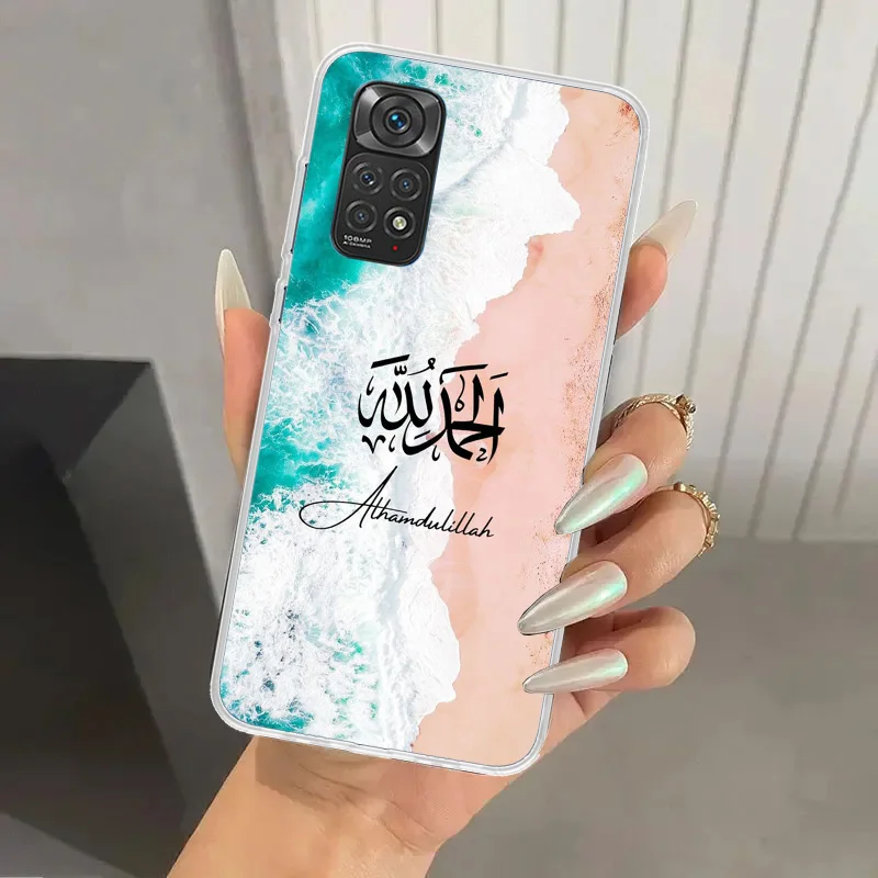 Arabic Quran Islamic muslim Quotes Allah Phone Case for Xiaomi Redmi Note 15 14 14S 13 12S 12 Pro 11S 11 Plus 11T 11E 10S Soft F - view 2