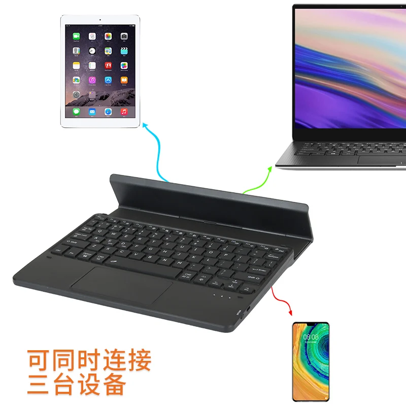 Clavier à pavé tactile rétro4.2 Bluetooth, CHUWI HiPad Max, HiPad XPro, tablette PC