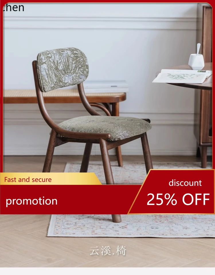 

CZ Vintage Solid Wood Dining Chair Backrest Single Chair Makeup Chair