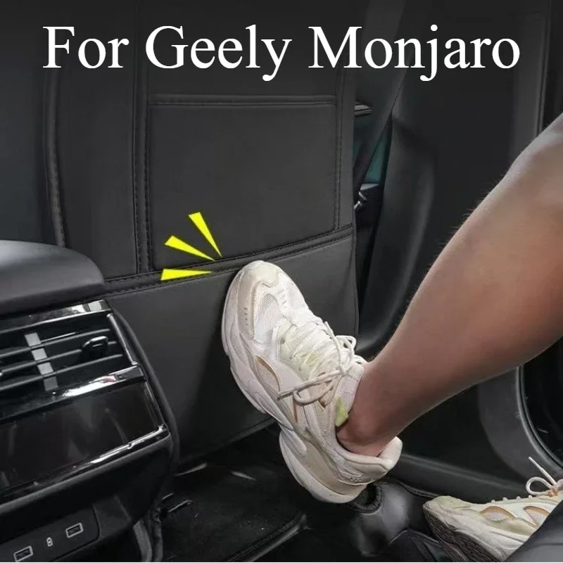 

Для внутреннего модифицированного сиденья Geely Monjaro, противоударная накладка для защиты оригинальной автомобильной кожи, устойчивая к царапинам, ударопрочная, защита от грязи