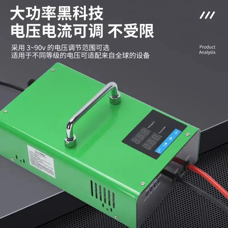 1200W 0-60V adjustable charger 0-90V 48V 72v 67.2V 50.4V 20A 24V 30A 58.8v 54.6 20A 88.8V 10A fit lithium lifepo4 battery charge