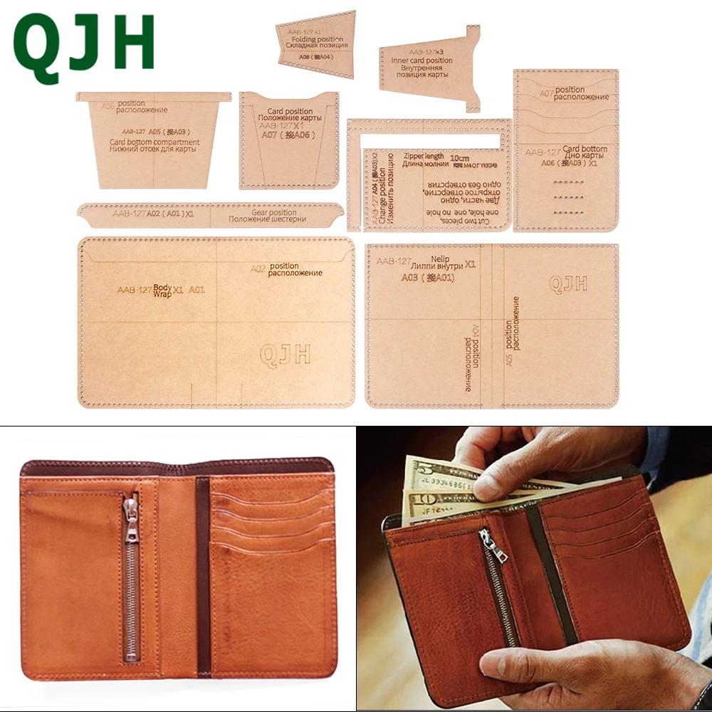 

1 Set Card Bag Wallet Sewing Design Drawing Acrylic Template DIY Handmade Leather Process Design Kraft Paper Pattern