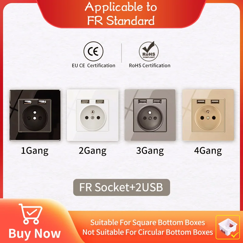 

French Standard Wall Mounted Power Supply Bedroom Socket 2USB 5V 2.1A Glass Panel 16A FR Socket Home Villa Hotel Office