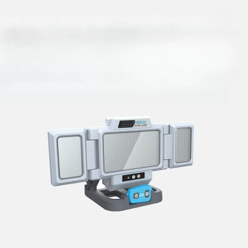 

Outdoor work light, lithium battery strong light waterproof, super bright and long, battery life wireless work light