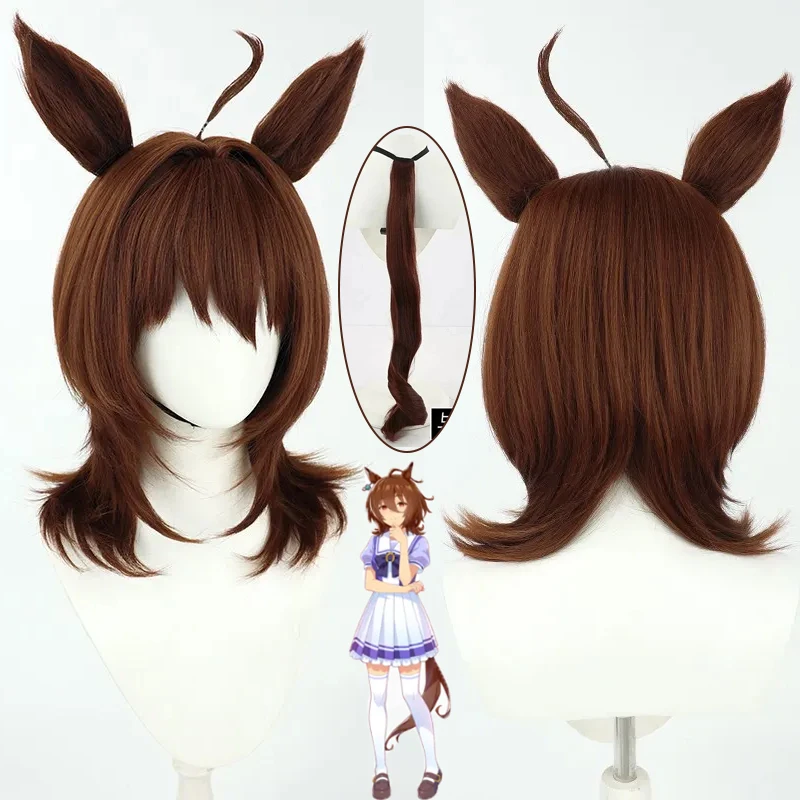 

IN STOCK Uma Musumee Agnes Tachyon Cosplay Wig Anime Game Pretty Derbyy Wigs Tail Synthetichair Heat Resistant Fiber Wig+wig Cap