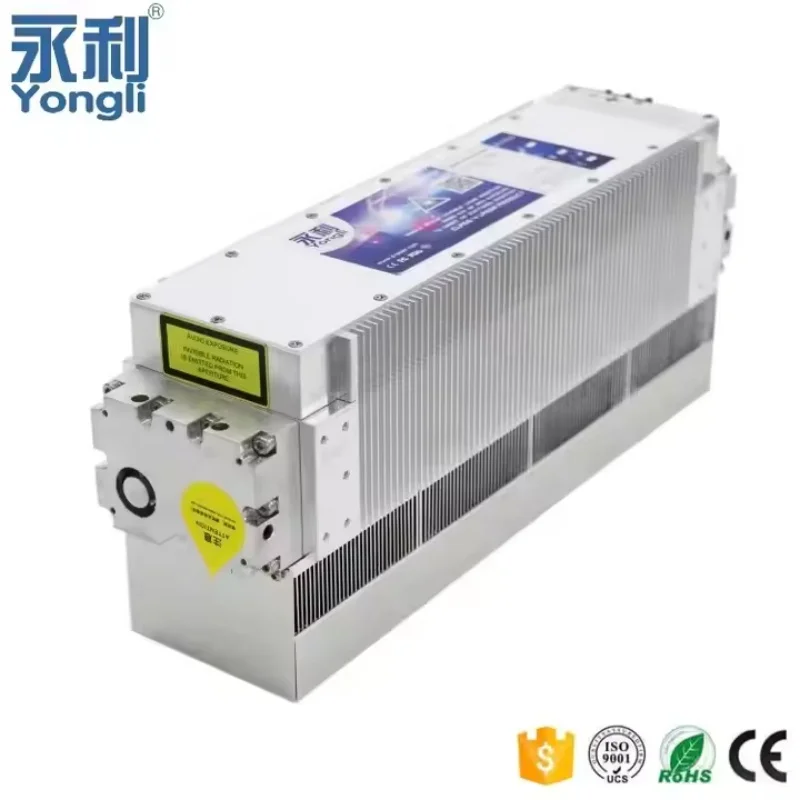 CO2 RF Laser Module 38W 40W &  50W 10.6um Laser Source Metal Co2 Laser Tube for Engraving Marking Machine