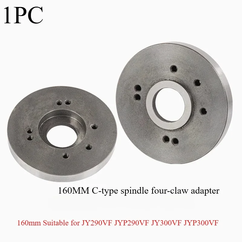 1PC Lathe Accessories 100/125/160mm Four Jaw Adapter Plate C-Type CNC Lathe Flange WM180V/210V JY250VF JY240 Lathe Spindle Chuck