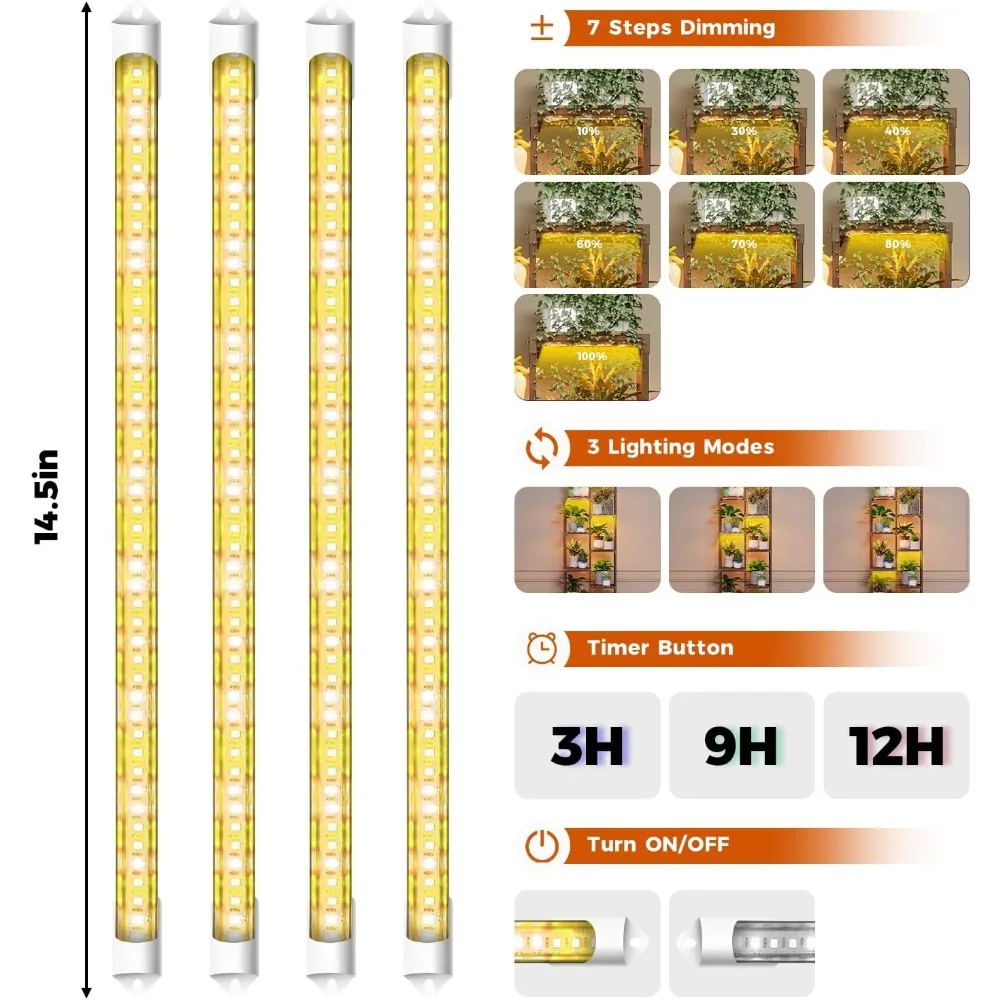 حامل نباتات داخلي خشبي مكون من 4 طبقات مع أضواء مدمجة للنمو لأواني الزهور المتعددة