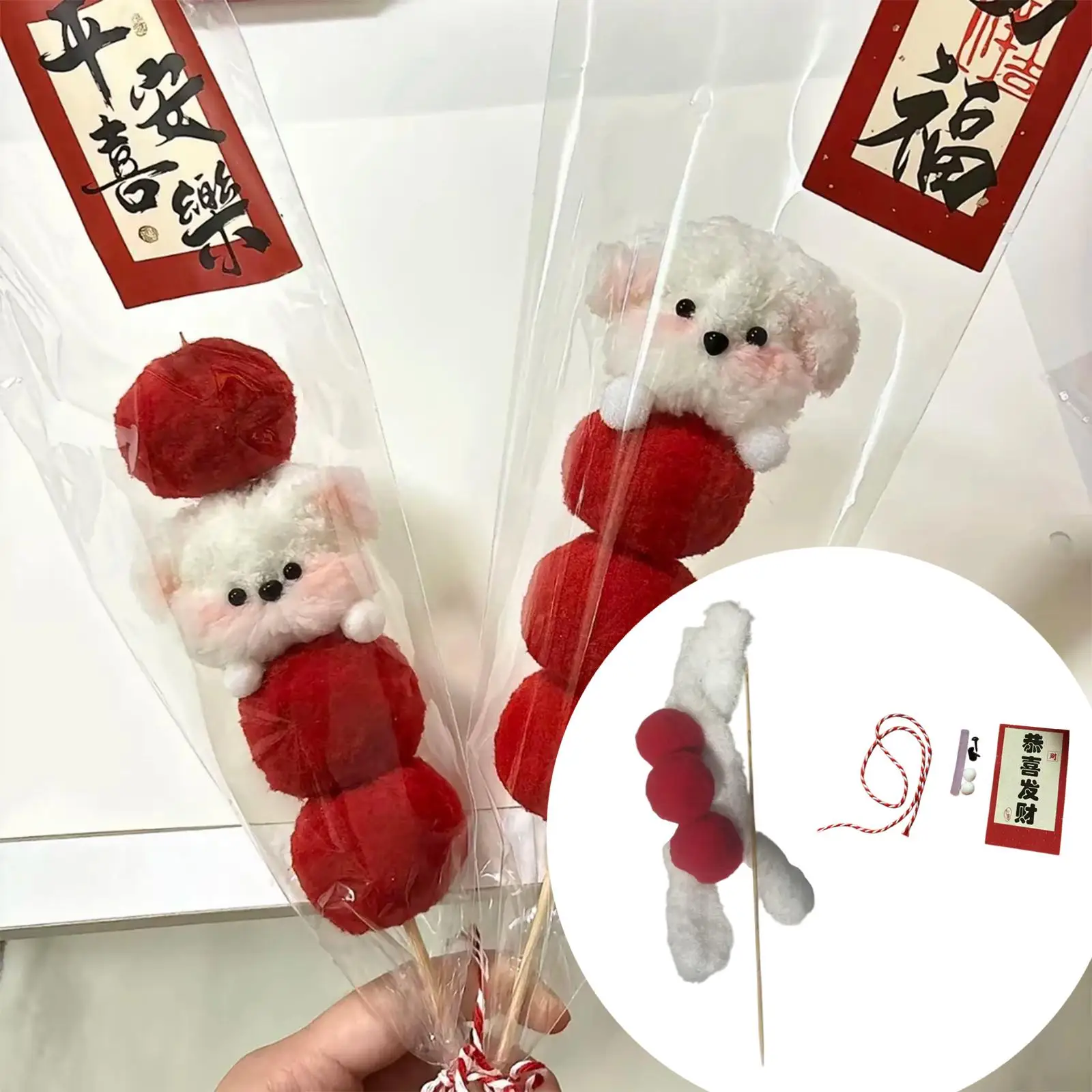 ของเล่นทำความสะอาดท่อรูปสุนัขหุ้มน้ำตาล ของเล่นแท่งบิดงอได้ น่ารัก วัสดุแพ็คเกจสำหรับของขวัญงานเทศกาล